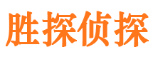 镜湖市婚姻出轨调查